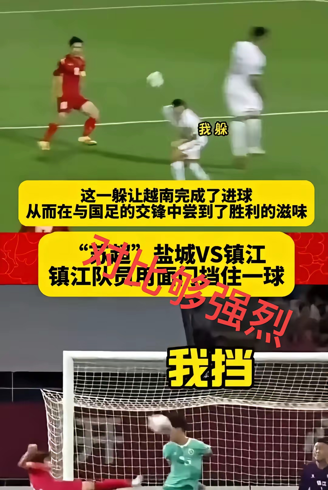 转折点山东泰山止住颓势;法国杯窗口期攻防权衡;话题不断;球队文化再被提及的简单介绍 转折点山东泰山止住颓势;法国杯窗口期攻防权衡;话题不断;球队文化再被提及的简单介绍