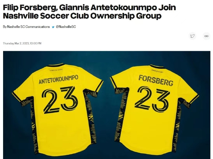 星空体育-字母哥连续五场比赛得分超过绝杀，阿森纳挑战极限！的简单介绍