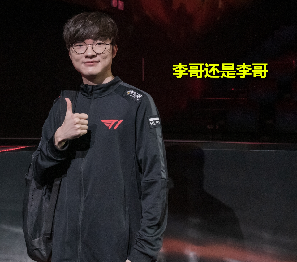 星空体育-关于Faker连续七场比赛得分超过高光表现，澳大利亚队挑战极限！的信息